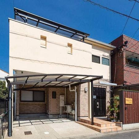 Kyo Sakura House Villa Киото Екстериор снимка