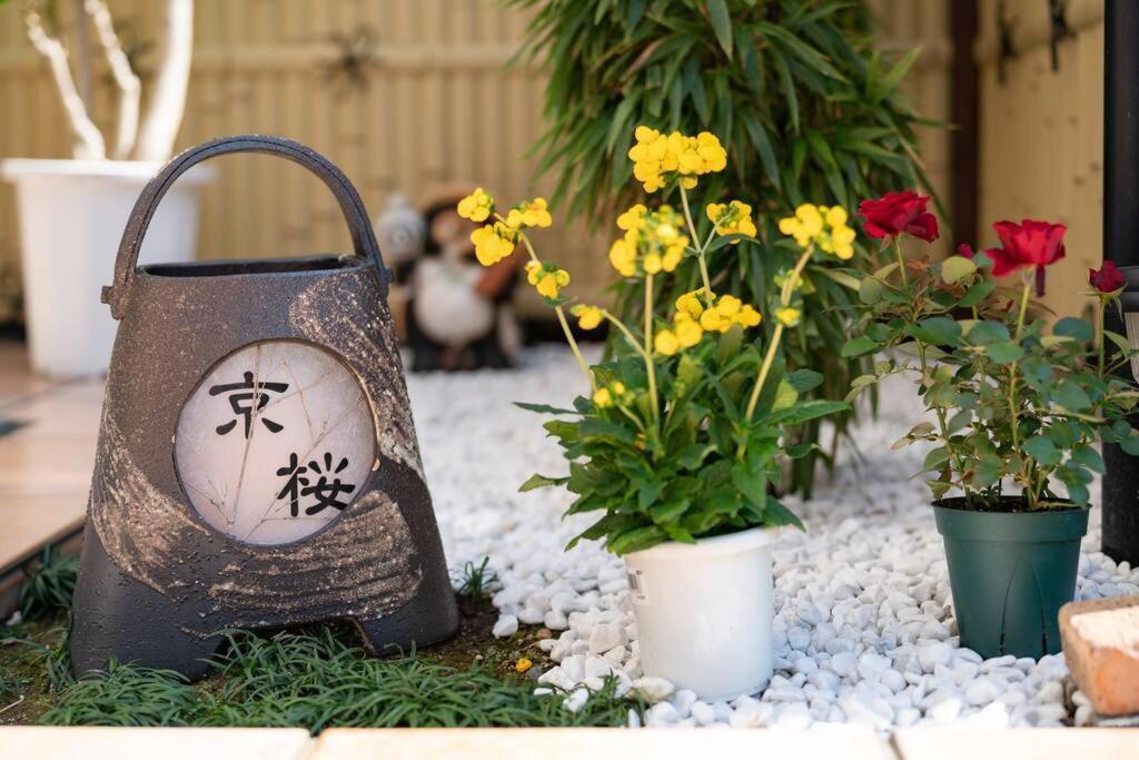 Kyo Sakura House Villa Киото Екстериор снимка