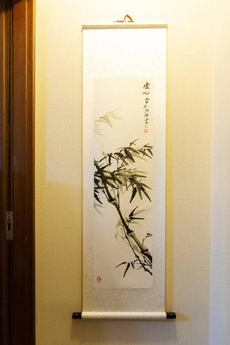 Kyo Sakura House Villa Киото Екстериор снимка