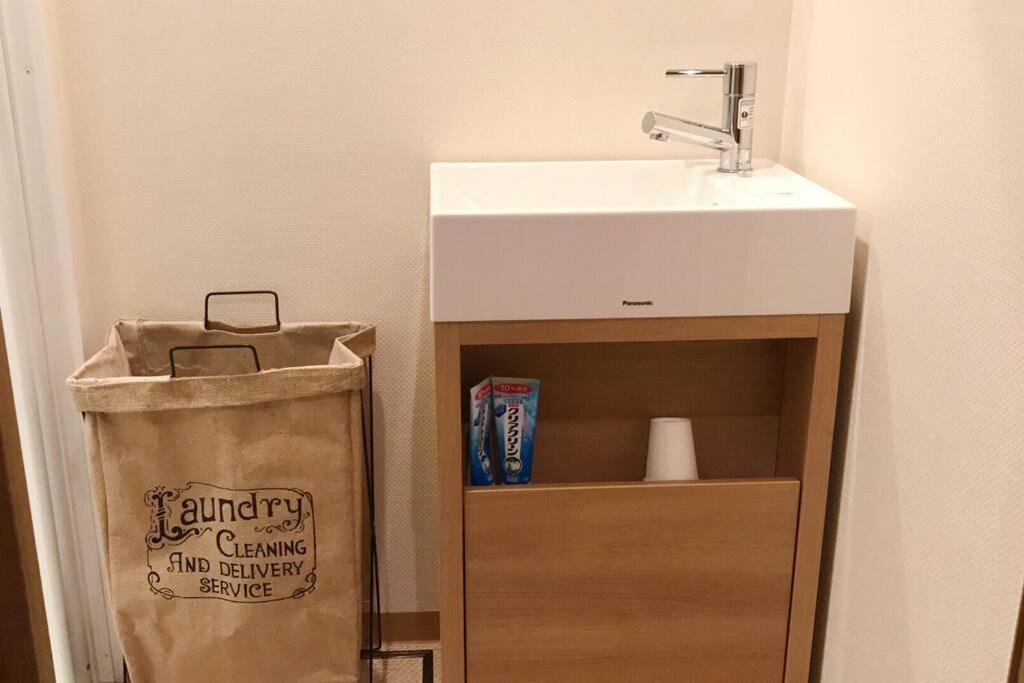 Kyo Sakura House Villa Киото Екстериор снимка
